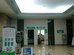 -广州仁爱天河医院体检中心
