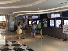 -百丽宫影城(CGS激光苏宁广场店)