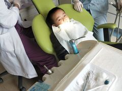 -泰康拜博口腔医院(江北总院)