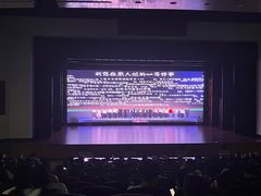 -东北大学(南湖校区)