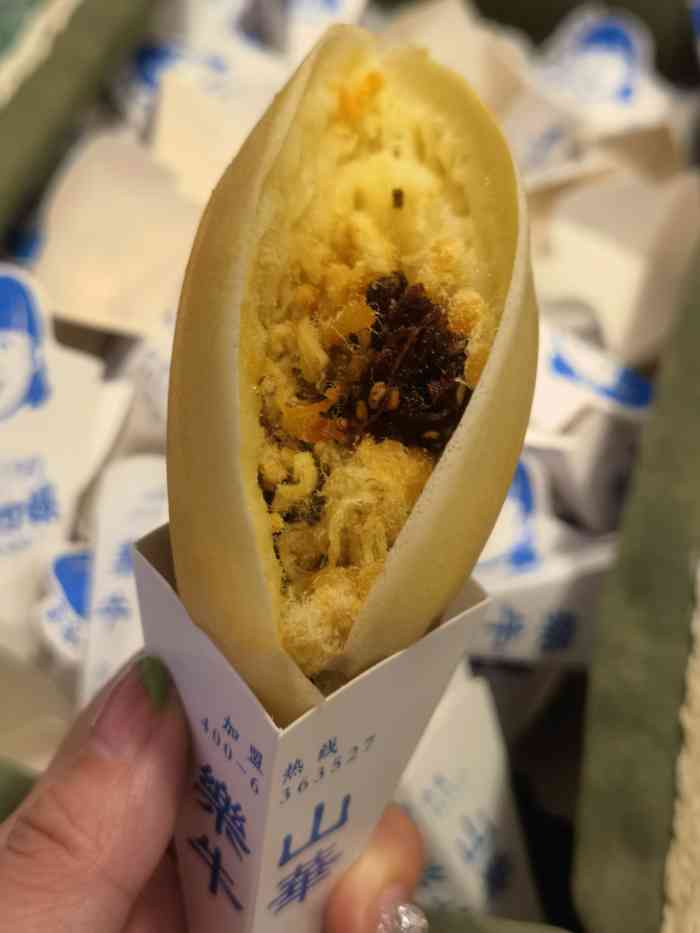 雷四娘蛋烘糕手搓冰粉玉堂街店