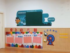 -天津蜂巢幼儿园·托育