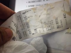 -芙蓉树下·四川冒菜(大悦城店)
