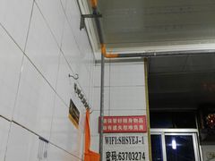 -石灰市毛记烧鸡公(解放碑店)