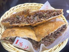 -方中山胡辣汤(成都首店)