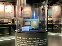 -上海无线电博物馆