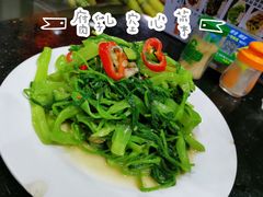 -一哥美食(总店)