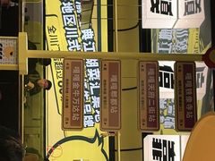 -嘎嘎鸭脑壳(蜀汉路店)