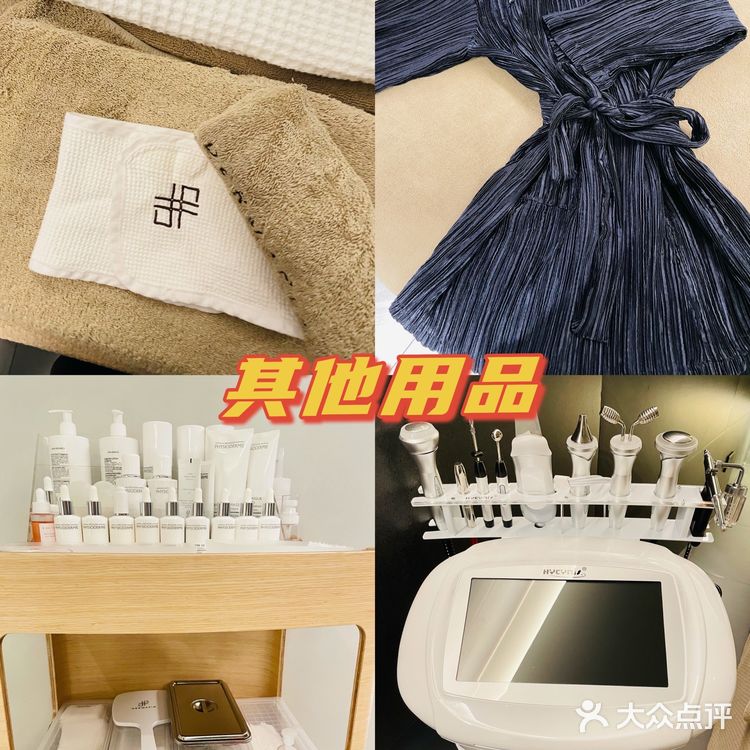 义乌这家新开的美容院就藏在商贸区！