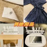 义乌这家新开的美容院就藏在商贸区！