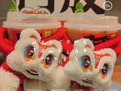 -奈雪的茶(亨特国际广场店)