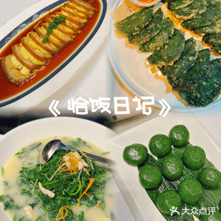 广西壮锦博物馆艺术主体餐厅必打卡之一