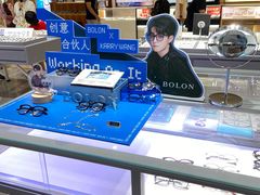 -ALPS阿尔卑斯眼镜(我格广场店)