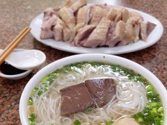 -楚生鹅粿条汤(东山分店)
