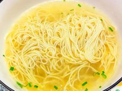 -百年老字号·观振兴蟹黄面·三虾面·苏式面(观前街富仁坊巷店)