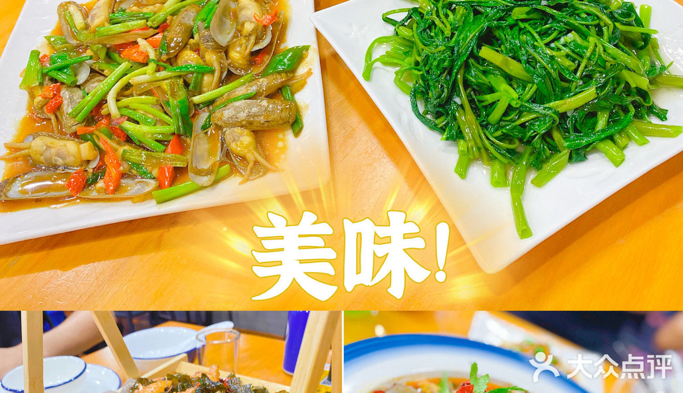 厦门探店｜藏在曾厝安小巷里的美味海鲜餐厅
