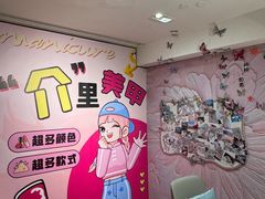 -胤隆汇(萧山店)
