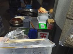 -五娭毑臭豆腐(黄兴南路店)