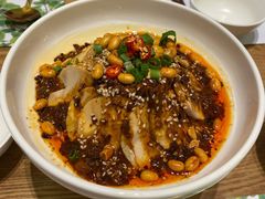 口水鸡-拾竹樾巷酒肆餐厅(望花店)