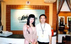 -丝情发艺 I SALON