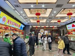 -张一元(总店)