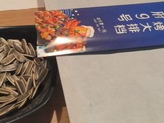 -华府九号海鲜烧烤大排档(龙域店)