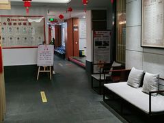 -聚春园·福龙泉澡堂(温泉店)