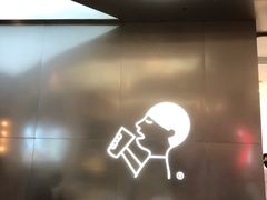 -喜茶(永旺梦乐城店)