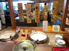 -白天鹅宾馆·流浮阁咖啡厅