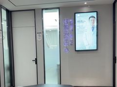 -牙博士口腔品牌连锁(杨浦店)