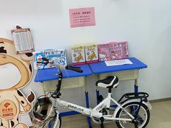 -昂立青少儿成长中心(普陀中潭校区)