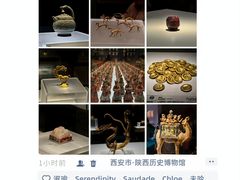 -西安市广仁寺