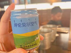 -很久以前羊肉串(中山公园店)
