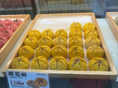 -南宋胡记(杭州河坊街店)