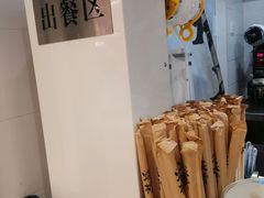 -烧柠·柠檬茶(大融城店)