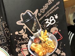 -灵意咖啡·西班牙美食(汕头金平万达广场店)