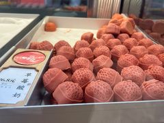 -稻香村(观前街店)