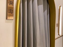 -宁夏国强手抓羊肉·清真菜(未央路凤三店)