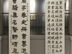 -徐汇艺术馆
