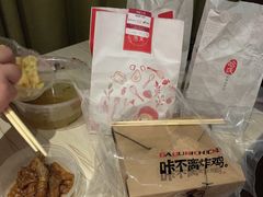 -新世界大丸百货