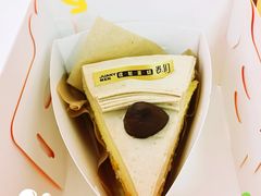 -卷们·现制生日蛋糕·蓝风车动物奶油(金源店)