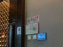 -华夏良子·足道·SPA·艾灸(苏州桥店)