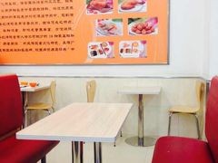 大堂-香妃烤鸡(西单店)