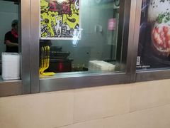 -小杨生煎(香港名都店)