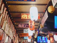 -平成屋·午肴夜酒(四川北路店)