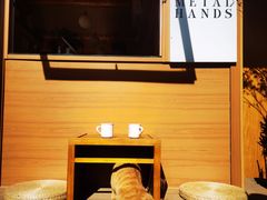 -METAL HANDS(五道营店)