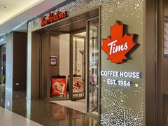 -Tims天好咖啡·贝果(东方广场店)