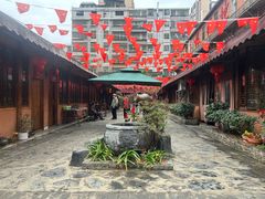 -岳城根据地(洣江大道店)