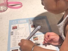 -裕.鹅庄