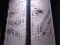 -上名堂·鱼头好吃(体育场路店)